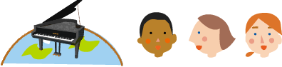 子どもとピアノ