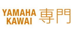 古いヤマハ・カワイ専門